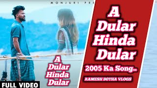 A Dular Hinda Dular // full video  new santali song // lovestory song//#santalivideo2023