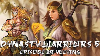 Yueying - Zhuge Liang's Ugly Wife | Romance of the Three Kingdoms Episode 29