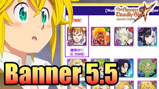 Asi sera el BANNER Aniv. 5.5 🔥 (80%) 🙂 | The Seven Deadly Sins: Grand Cross