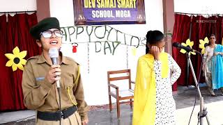 An Educational Skit On Female Foeticide/Save Girl Child/Great Performance By Girls