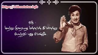 உன்னை அறிந்தால் - Unnai Arindhal - Tamil Whatsapp Status Video Song Download