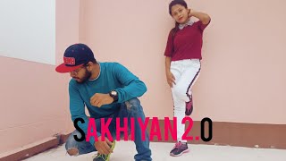 Sakhiyan 2.0 | Akshay Kumar | BellBottom | Dance Cover | Ft Dipankar Pal |