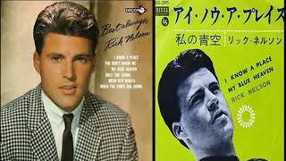 My Blue Heaven - Rick Nelson(나의 푸른 창공-릭 넬슨)[가사 번역]