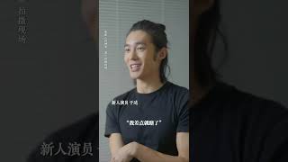 《封神第一部》的拍摄中保护演员安全是第一，打戏追求真实是第二，拍的越真实，越对得起观众。