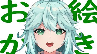 【ぱんたび/vtuber】ミニキャラ2人分描きたい配信の続き【お絵描き配信】