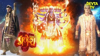 आखिर क्यों भंडाअसुर ने किया १६ संस्कार का पालन? | Vighnaharta Ganesh | Ganesha Mythology | TV Show