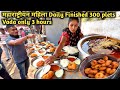 Maharashtrian Women Daily Finished 300 Plates Vada & Idli only 3 Hours |  Kolhapur Street Food