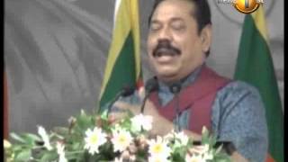 'I will not surrender to conspirators' - President SLFP commemorates its 62nd anniversary mtv 0209 1