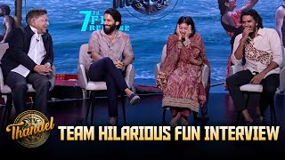 Thandel Team Fun Interview Promo | Naga Chaitanya | Sai Pallavi | Chandoo Mondeti | AlluAravind