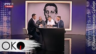 Oko: Gavrilo Princip, sto godina života