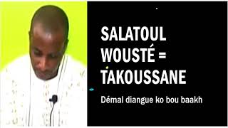 CHEIKH SAYYIDIL HAADJI ABDOUL HAMID SARR: son petit remet Cherif Dabakh Tv à sa place!