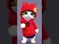 cute cat dances #catlover#catvideos#catdance#funny#shortsvideo#0023