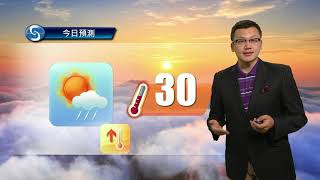 早晨天氣節目(04月22日上午7時) - 科學主任陳兆偉