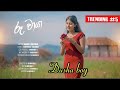 Ruu Chaya  Music VIdeo - Shashi X Chathumi | Adare Sanda Ma Mage Sitha රූ චායා