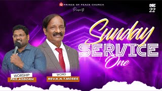 🔴LIVE | SUNDAY | SERVICE - 1 | 22.12.24 | PRINCE OF PEACE CHURCH THIRUVALLUR