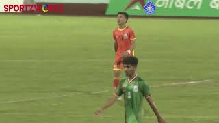 Highlights | Match 4 Bhutan vs Bangladesh | SAFF U19 Championship 2023 | Nepal