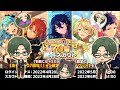 [Ensemble Stars! Music] 7th Anniversary Ticket Scout + 5* Unit Select Scout