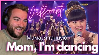 Mom, I'm dancing / Мама, я танцую – Diana Ankudinova / Диана Анкудинова | First time reaction