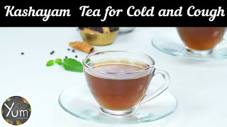 Kashayam For Cough and Cold