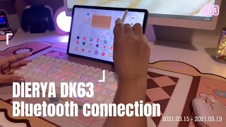 Bluetooth Connection Method | DIERYA DK63 Mechanical Keyboard