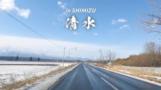 Japan Hokkaido Travel | Driving in Shimizu, with a Winter Spectacular View of the Hidaka Mountains