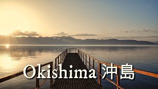 Japan 4K Tour | Exploring Okishima Island during Cherry Blossom