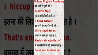 daily use English sentence / Spoken english practice / english speaking practice #english