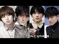 JAPANESE MALE ACTOR TIKTOK FAN EDIT COMPLICATIONS #3 🇯🇵