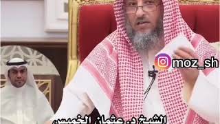 حكم وضع المرأة المكياج عند الخروج من المنزل