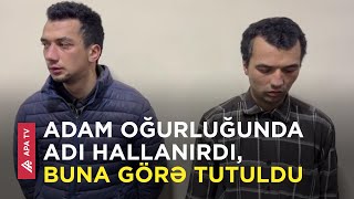 Şəkidə oğurluq edən qardaşlar belə ələ keçdi - APA TV