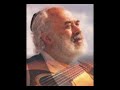 beshem hashem rabbi shlomo carlebach בשם השם רבי שלמה קרליבך