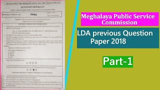 Meghalaya Public Service Commission (MPSC) LDA Previous question Paper💯