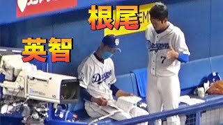 中日ドラゴンズ根尾昂！英智コーチから守備の極意を継承【2021 プロ野球】