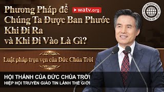 Luật pháp trọn vẹn của Đức Chúa Trời | An Xang Hồng