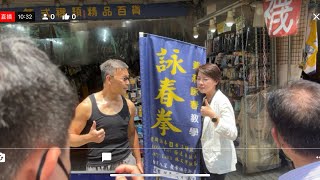 黃珊珊「想BUY就BUY購物節」-四平SHOES樂 四平陽光商圈 臺北市四平商圈徒步區