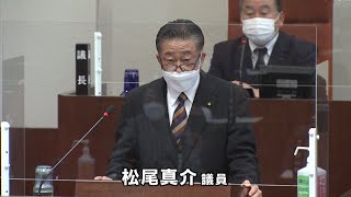 令和4年伊万里市議会第4回定例会（12月）松尾真介　議員