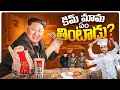 What KIM JONG UN Eat In A Day | In Telugu | Kranthi Vlogger