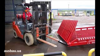 Mobile ramps. How to move loading ramp. Mobilna rampa załadunkowa. Mobile verladerampen