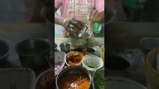 రాజముండ్రి ఫేమస్ చాట్ since 1978 | Rajahmundry famous and old chat shop #chat #ytfoodshorts #yttrend