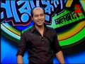 EP 72 - Mirakkel Akkel Challenger 7 - Indian Bengali TV Show - Zee Bangla