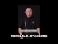 【原神genshinimpact】无派蒙差点把号玩废，这下又寄了？？！