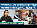 விஸ்வகர்மா திட்டத்தை ஏன் தமிழ்நாடு எதிர்க்கிறது?காரணங்களை பட்டியலிட்ட மதிவதனி.. | Kelvi Kalam