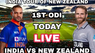 🔴Live: India vs New Zealand Live, 1st ODI | IND VS NZ LIVE | Live Score & Commentary | CRICTALKS