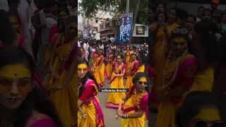 yellamma Bonalu dance #amma#dance  #Yellamma#bonam#trending#folks  #telangana#today#hyderabad#india