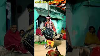 petu dhulia #amebalangiria #dandanrutya #bandi badabandha danda nrutya