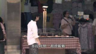 2010香港精神大使 (鄧日昇 TANG Yat Shing)