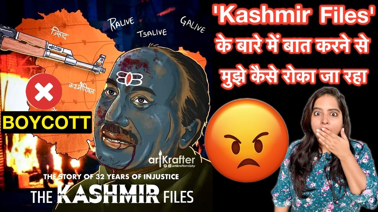 The Kashmir Files Box Office Collection Exposed Bollywood | Deeksha ...