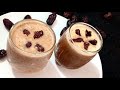 নবীজির প্রিয় পানীয় খেজুরের শরবত।।nabeez recipe।।sunnah drink with date।।date juice recipe।।