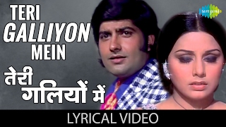 Teri Galliyon Mein with lyrics | तेरी गलियों में गाने के बोल | Hawas | Anil Dhawan/Neetu Singh