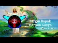 sargin bapak harsun gavya konkanni hymns song¹¹